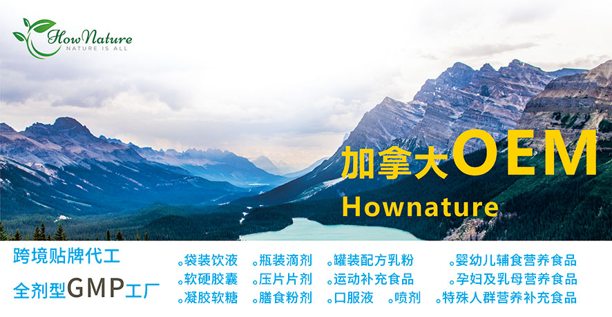 网图主页 拷贝.jpg