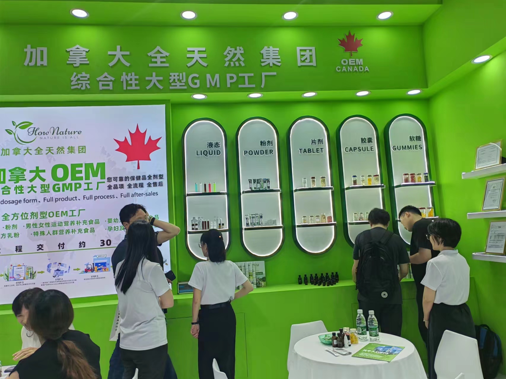 微信图片_20240724105827.jpg