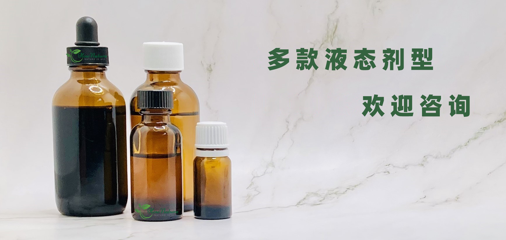 通栏图片